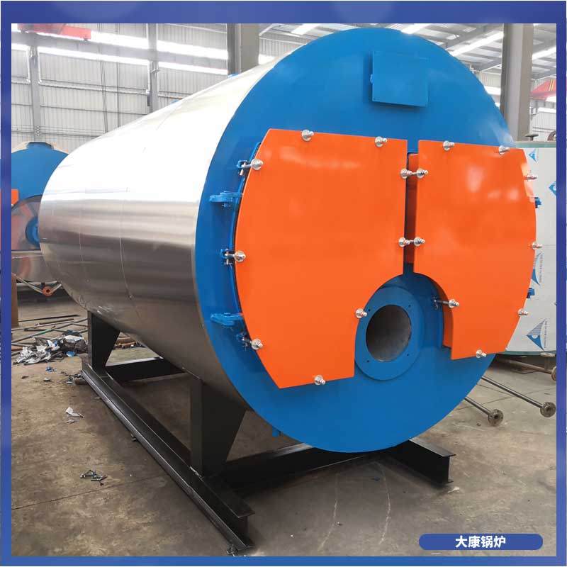 2吨蒸汽生物质开云电子球赛中国有限公司