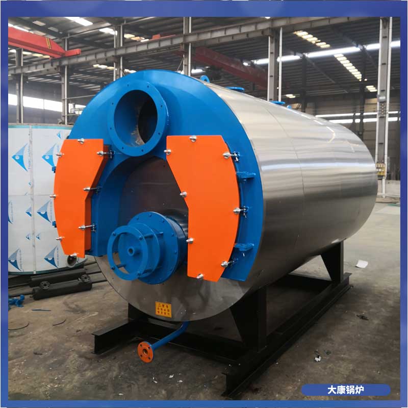 导热油炉蒸汽开云电子球赛中国有限公司