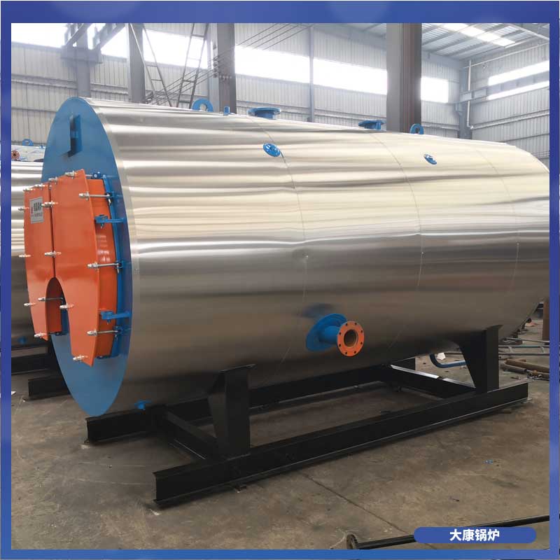 导热油开云电子球赛中国有限公司500万大卡大康开云电子球赛中国有限公司煤气热水炉