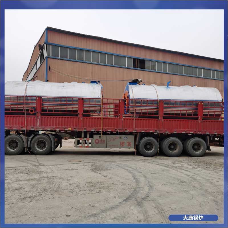 小型导热油开云电子球赛中国有限公司