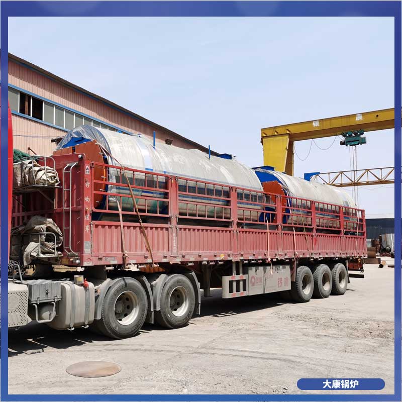 12吨三回程燃气开云电子球赛中国有限公司