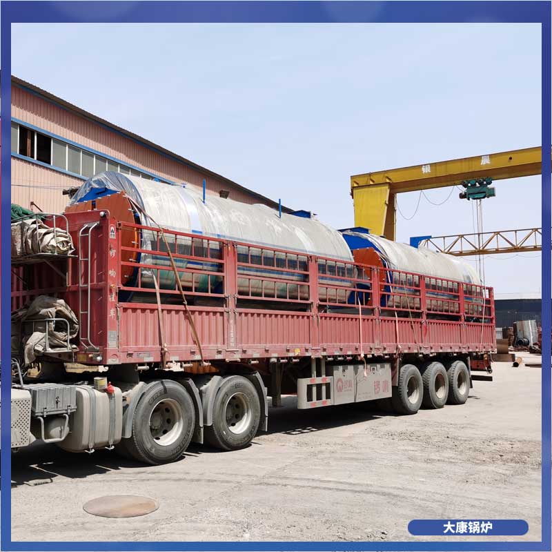 导热油开云电子球赛中国有限公司厂家排行榜