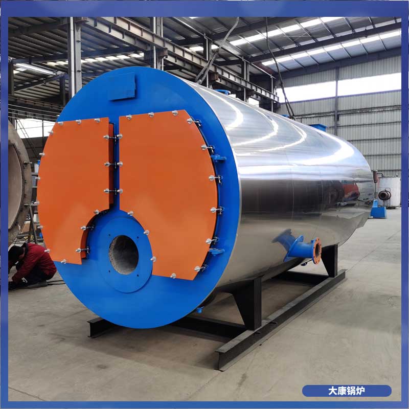 导热油开云电子球赛中国有限公司制造厂