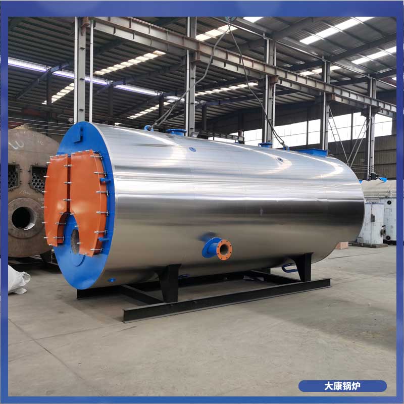 导热油开云电子球赛中国有限公司生产商