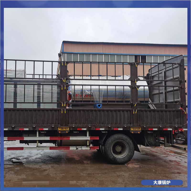 生物质环保开云电子球赛中国有限公司厂家