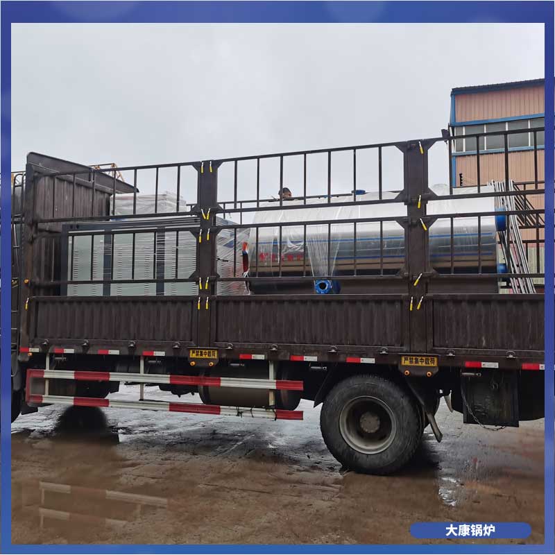 生产生物质开云电子球赛中国有限公司