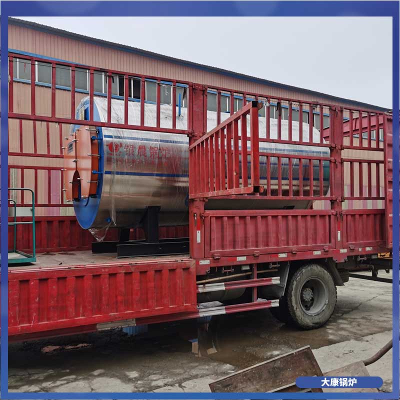 导热油电加热油开云电子球赛中国有限公司