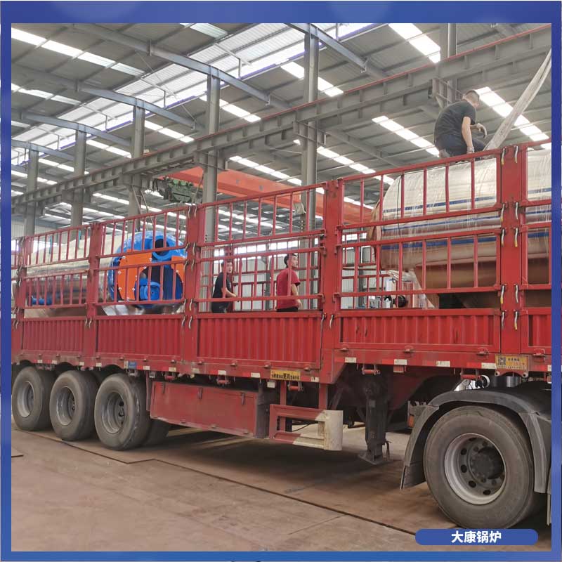 燃烧生物质蒸汽开云电子球赛中国有限公司