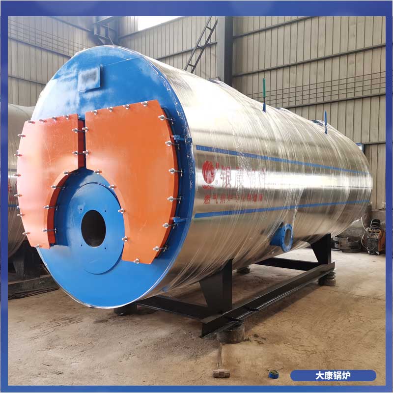 一吨导热油开云电子球赛中国有限公司多少大卡