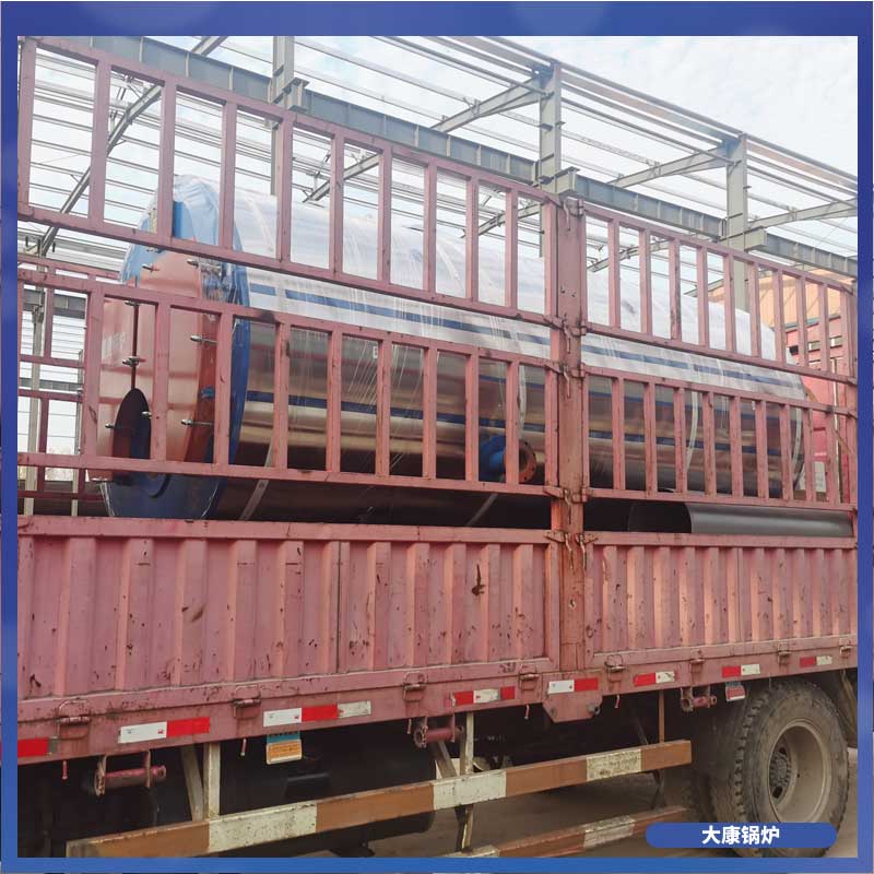 四吨低氮真空开云电子球赛中国有限公司