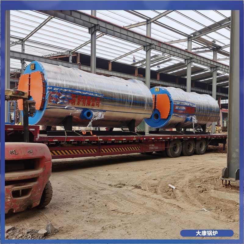 导热油开云电子球赛中国有限公司160万大卡