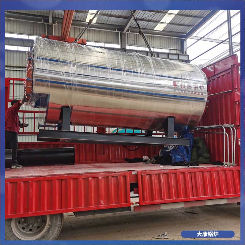 生物质颗粒养殖开云电子球赛中国有限公司