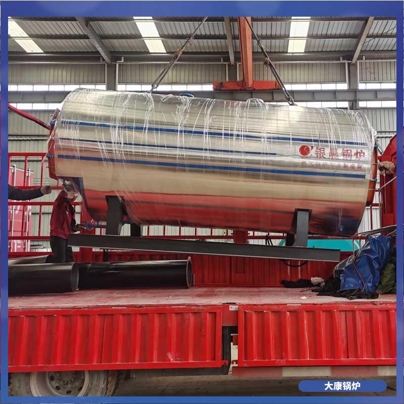 生物质开云电子球赛中国有限公司供应商