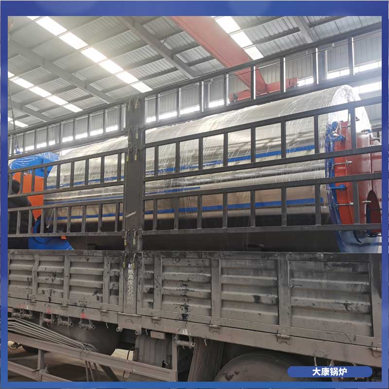 1050kw开水开云电子球赛中国有限公司