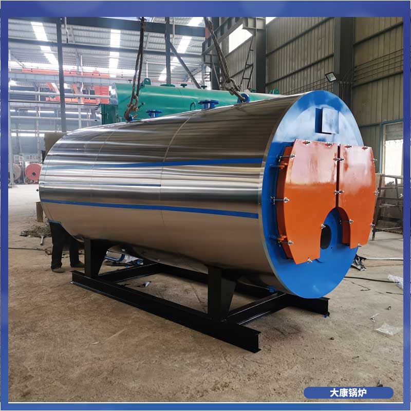 生物质热水采暖开云电子球赛中国有限公司