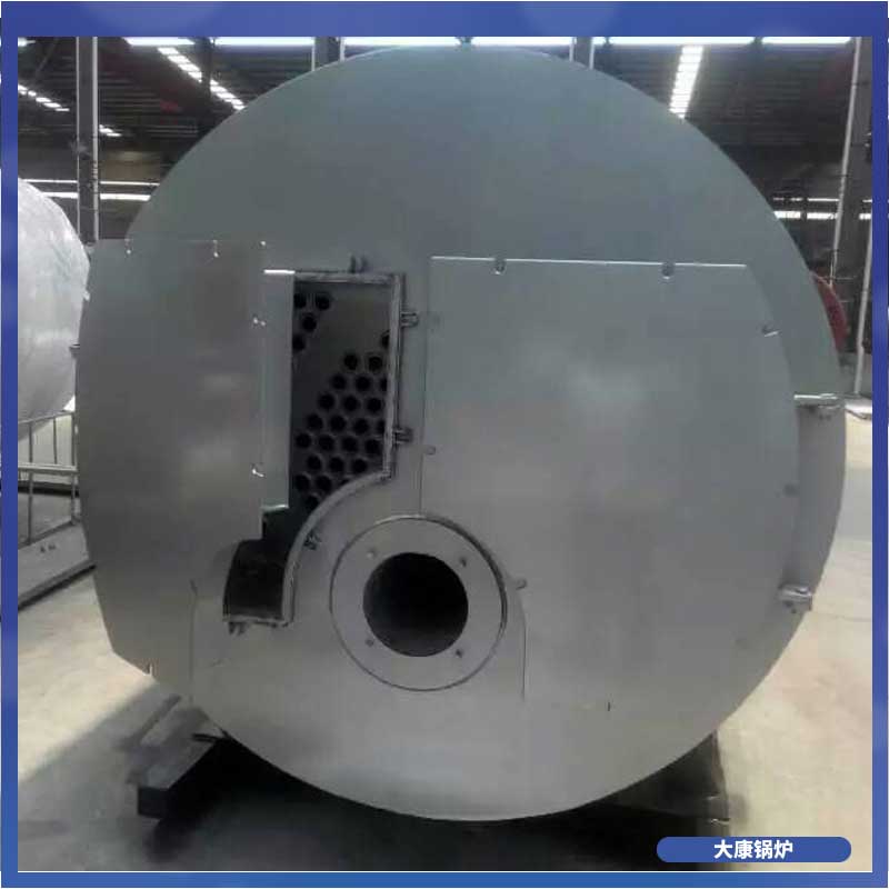 生物质颗粒燃煤两用开云电子球赛中国有限公司