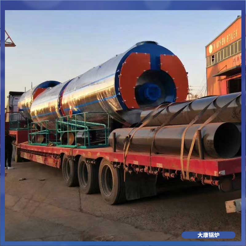 燃生物质开云电子球赛中国有限公司价格