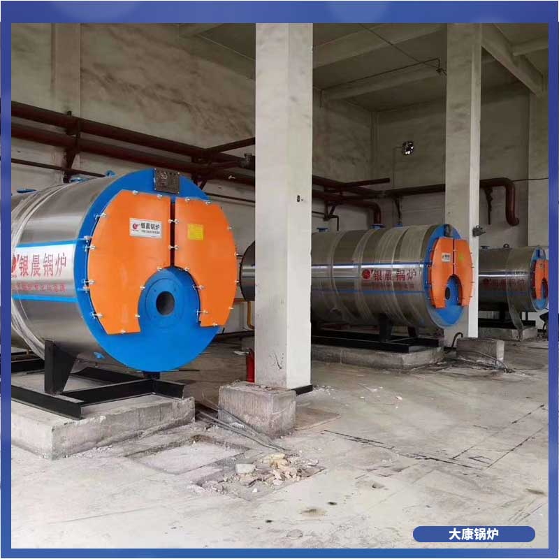 10.5mw冷凝开云电子球赛中国有限公司