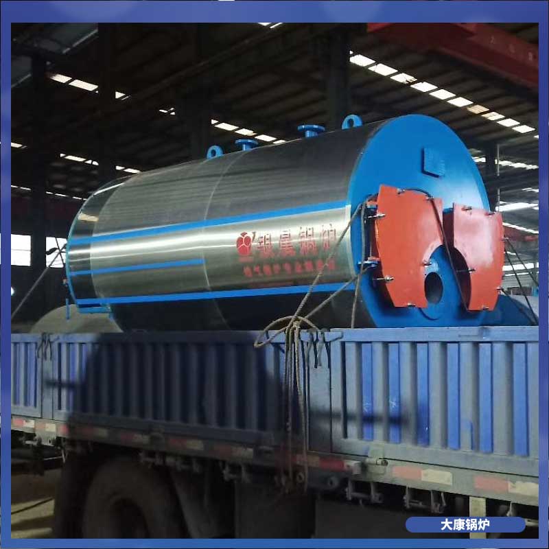 开云电子球赛中国有限公司生物质厂