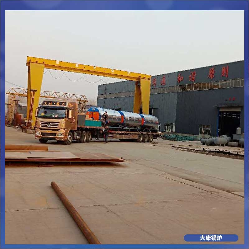 生物质热水开云电子球赛中国有限公司选型