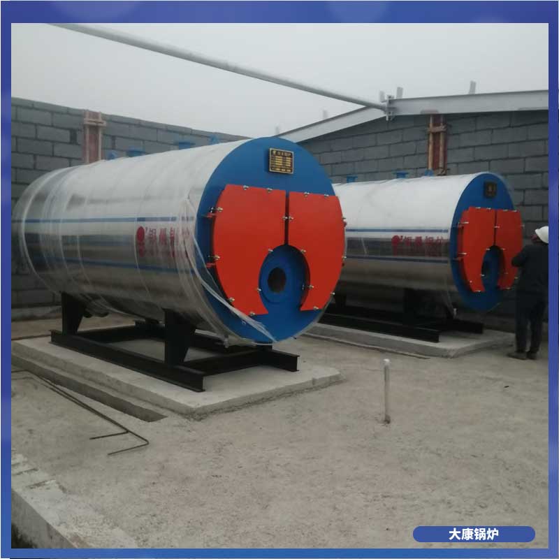 导热油炉开云电子球赛中国有限公司价格