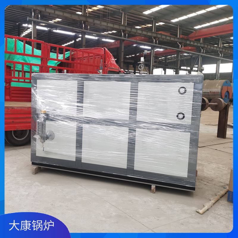 开云电子球赛中国有限公司生物质燃料