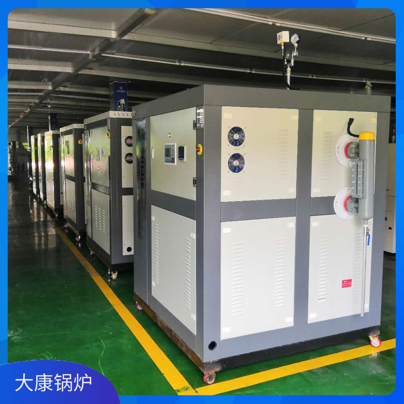 生物质热水开云电子球赛中国有限公司生产商