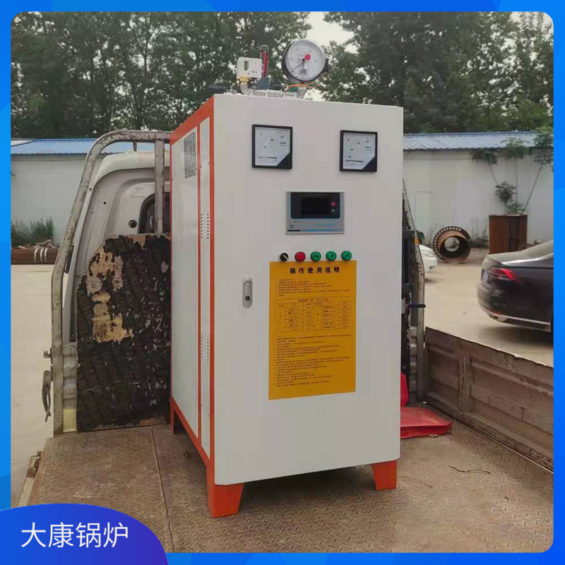 生物质的开云电子球赛中国有限公司报价