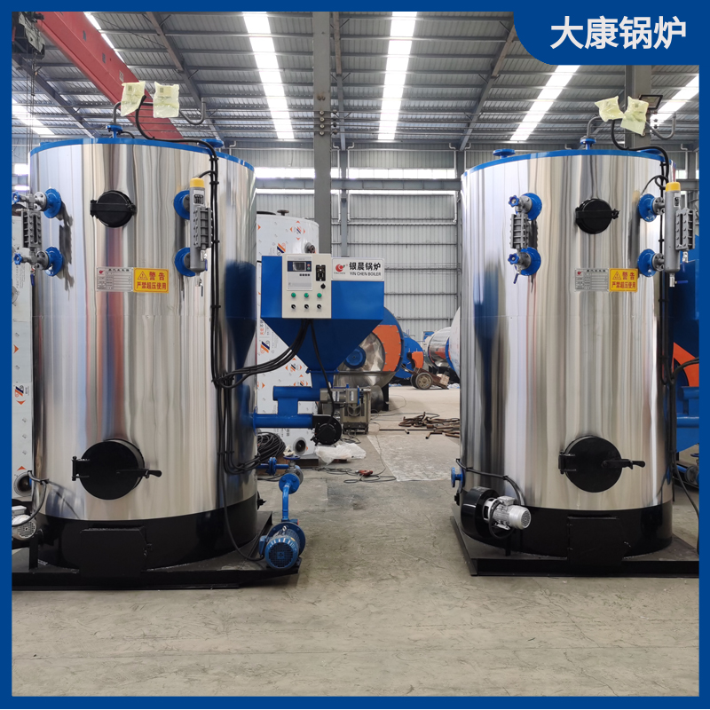 电加热导热油开云电子球赛中国有限公司