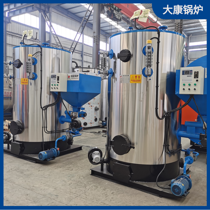 生物质燃烧机开云电子球赛中国有限公司