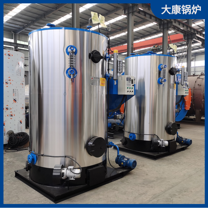 生物质颗粒导热油开云电子球赛中国有限公司