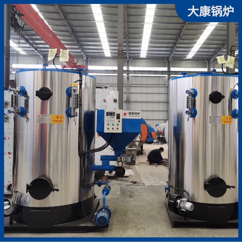 沥青拌合站导热油开云电子球赛中国有限公司