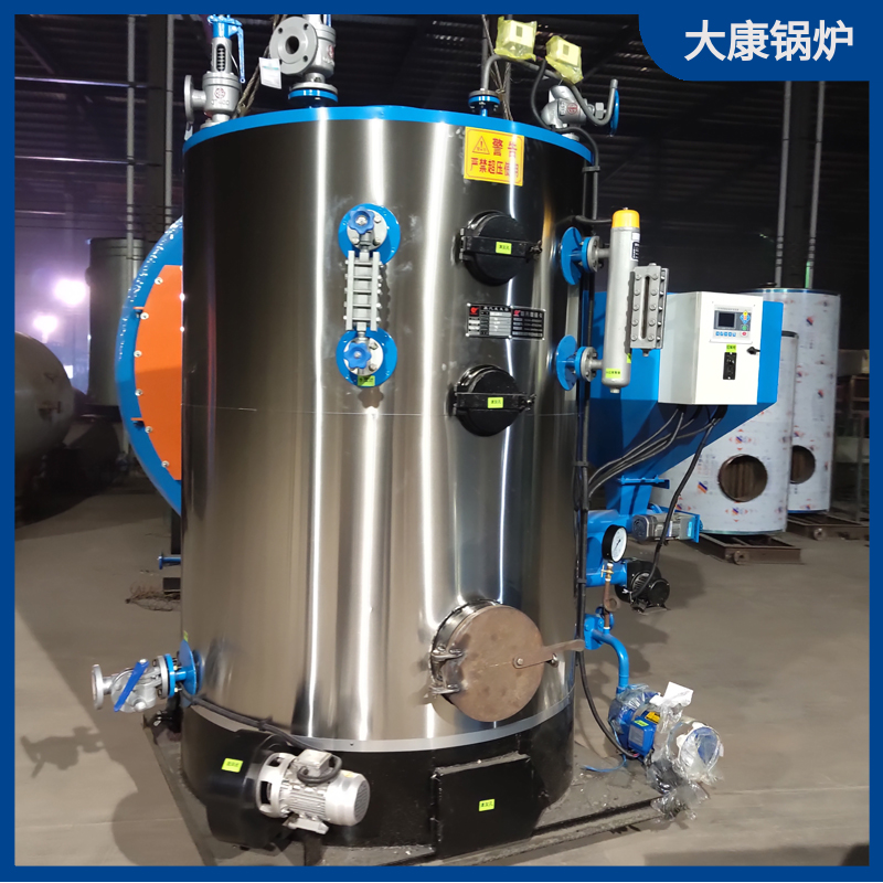 燃气导热油开云电子球赛中国有限公司价格