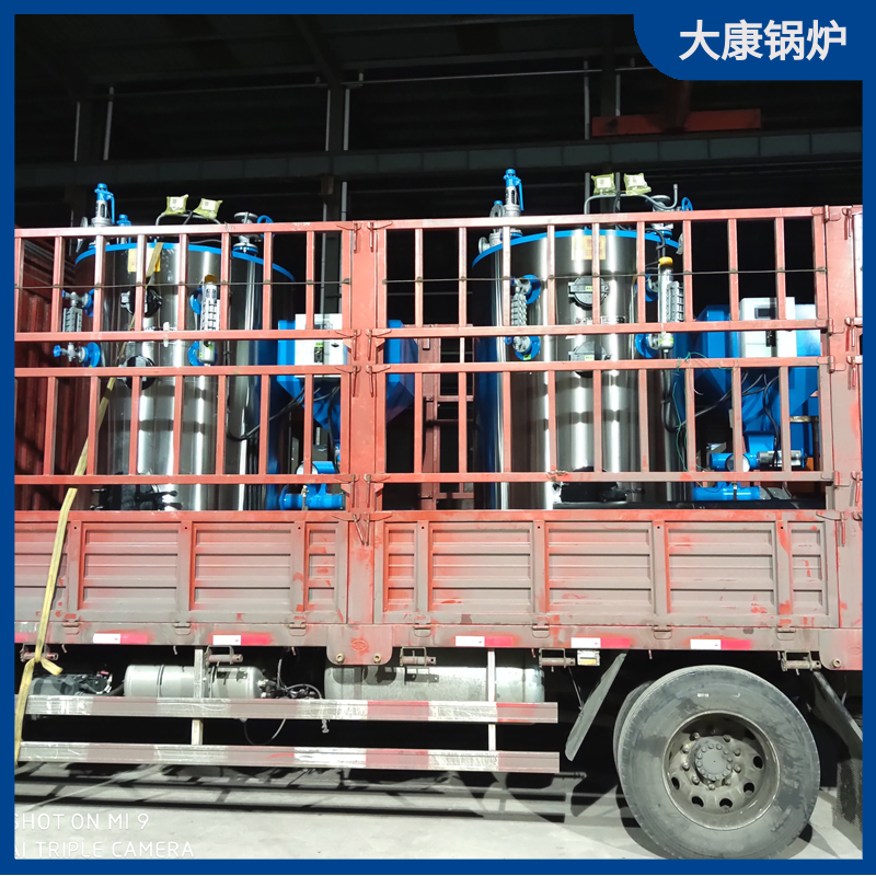 生物质开云电子球赛中国有限公司多少价格