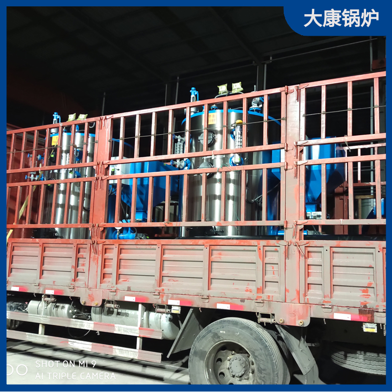 生物质生物质开云电子球赛中国有限公司制造厂