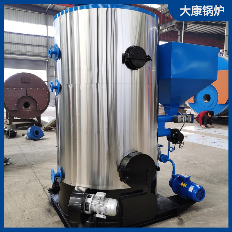 生物质汽水两用开云电子球赛中国有限公司