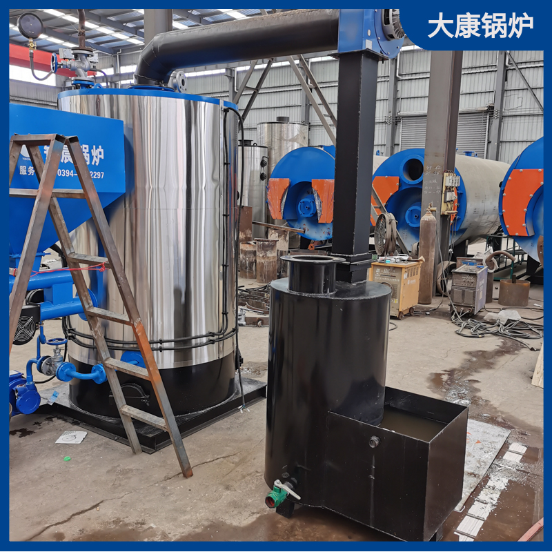 两顿生物质开云电子球赛中国有限公司