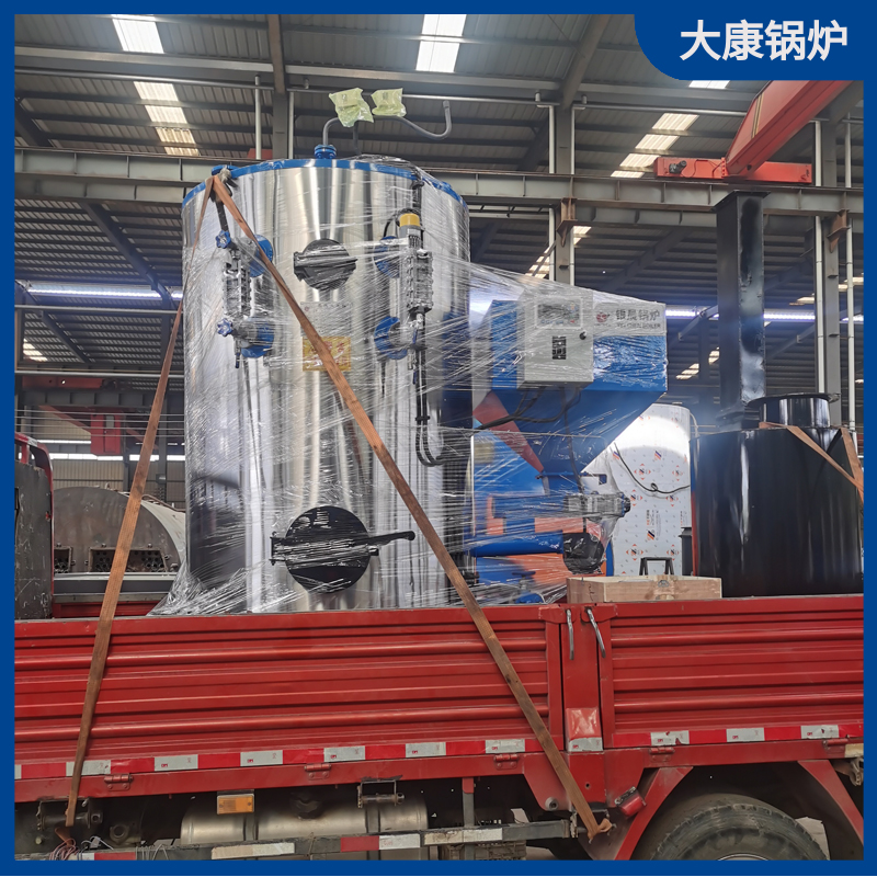 导热油开云电子球赛中国有限公司导热油