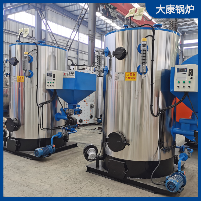 新式生物质颗粒开云电子球赛中国有限公司