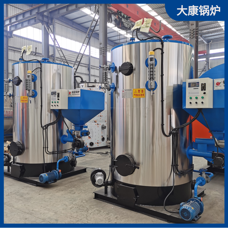 一吨生物质开云电子球赛中国有限公司多少钱