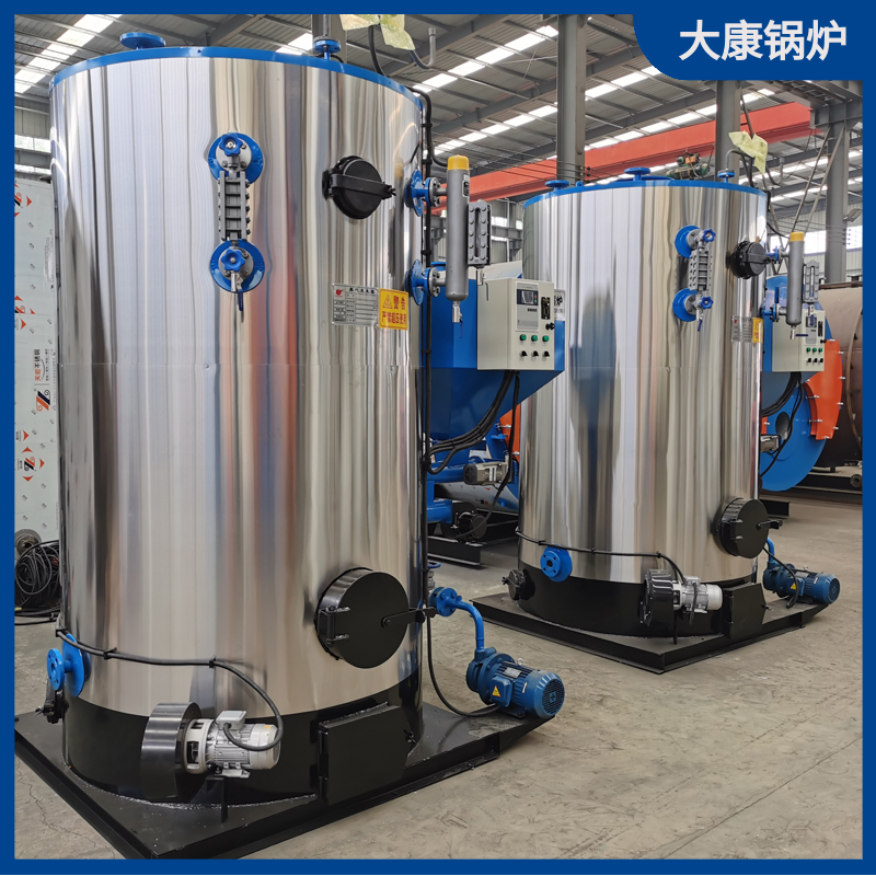 燃气开云电子球赛中国有限公司与生物质开云电子球赛中国有限公司