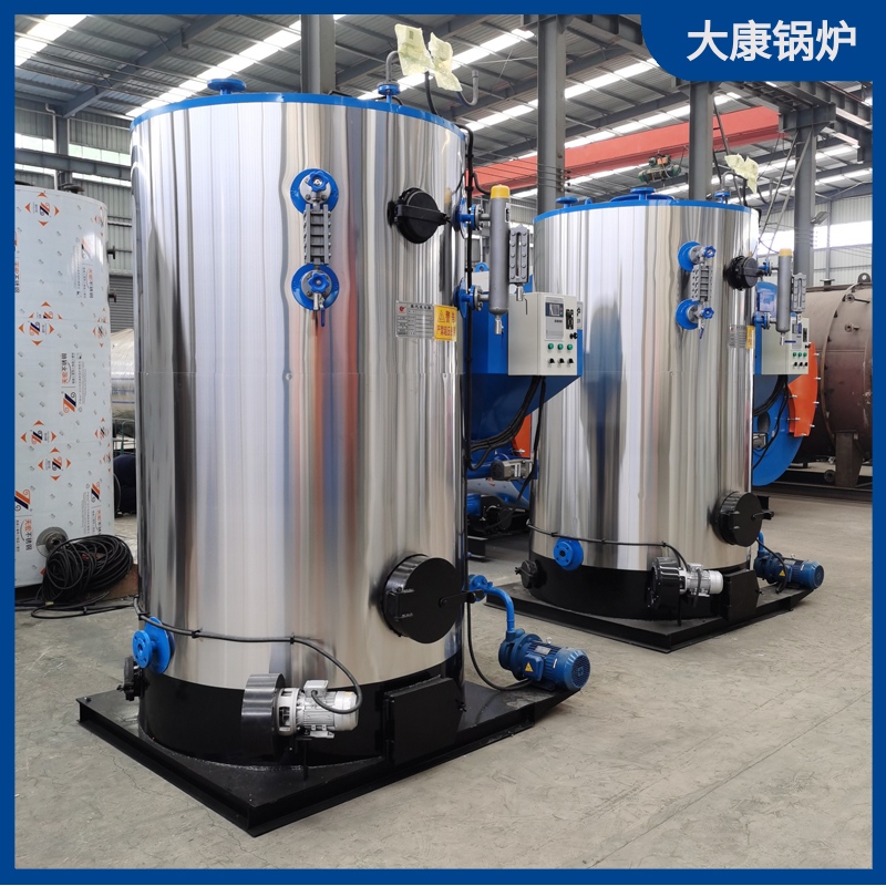 取暖生物质热水开云电子球赛中国有限公司