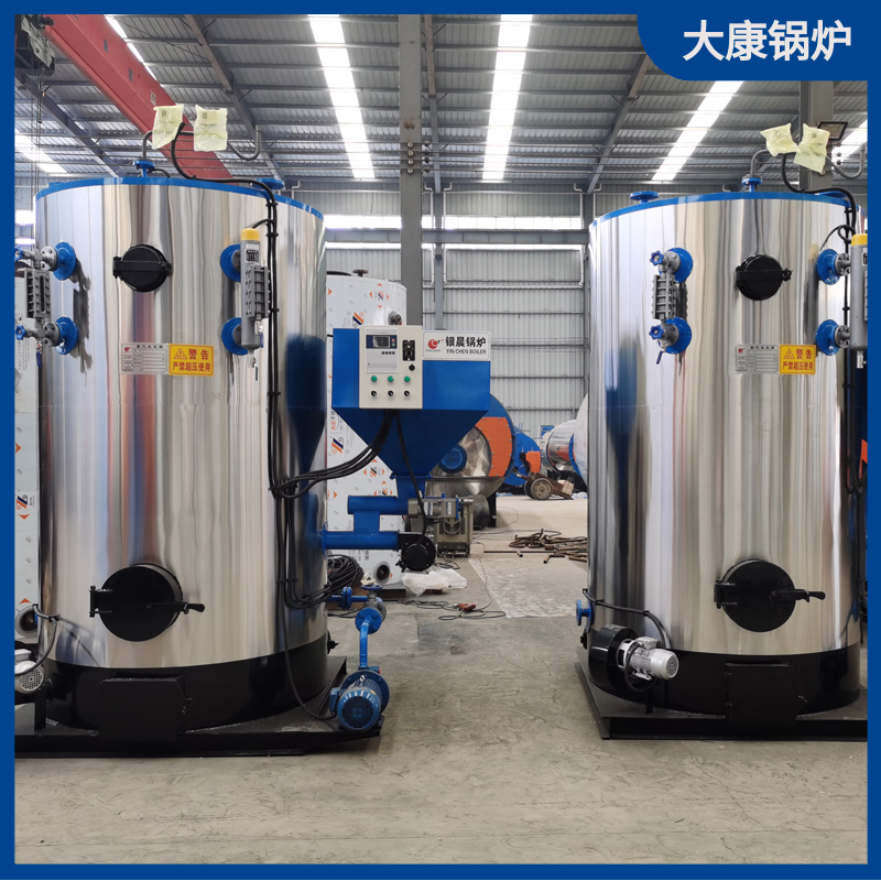 14000kw导热油开云电子球赛中国有限公司价格