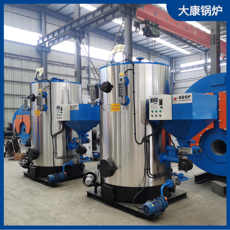 三吨生物质开云电子球赛中国有限公司