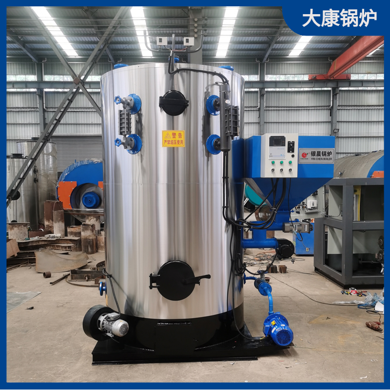 生物质开云电子球赛中国有限公司报价价格及图片