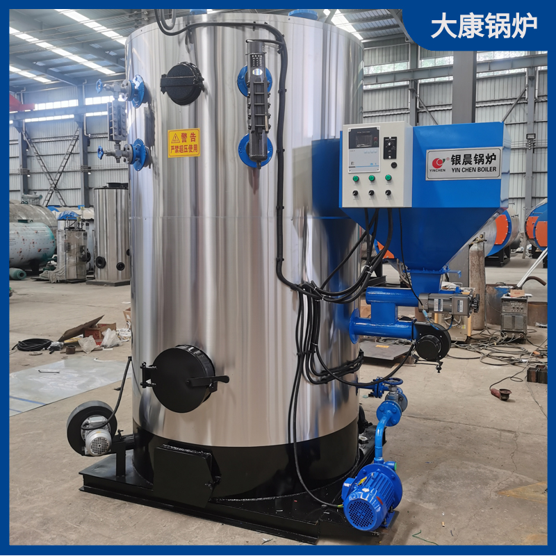 生物质开云电子球赛中国有限公司供暖厂家