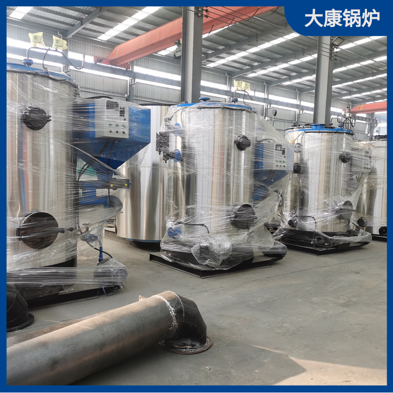 生物质直燃热水开云电子球赛中国有限公司