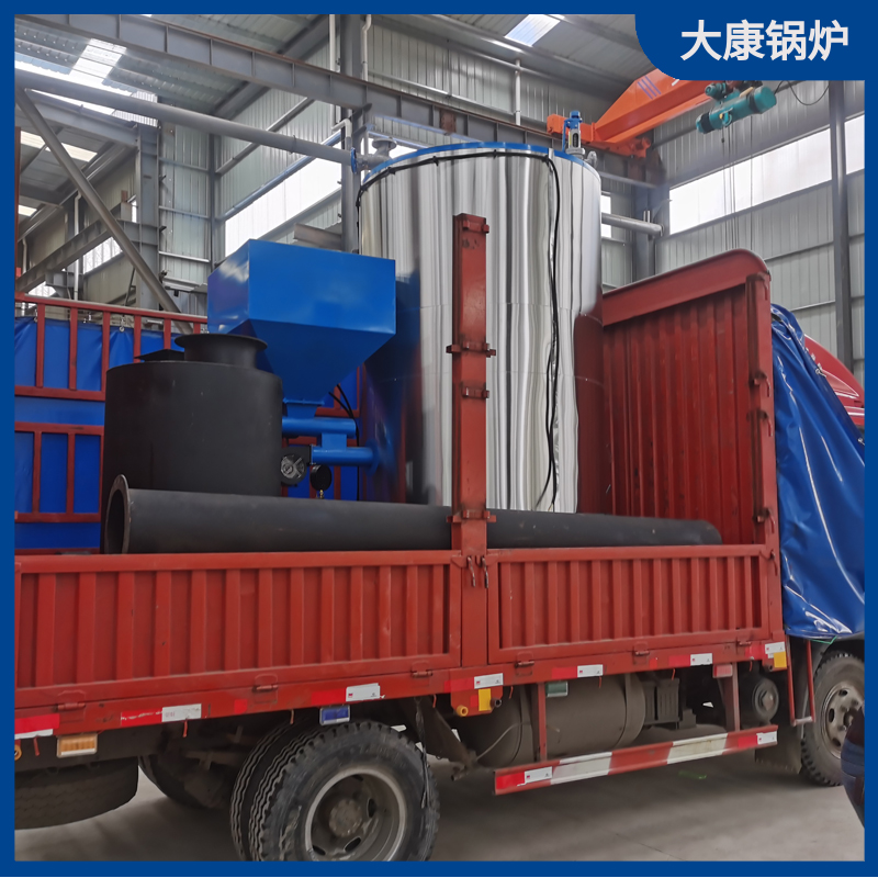 生物质 开云电子球赛中国有限公司