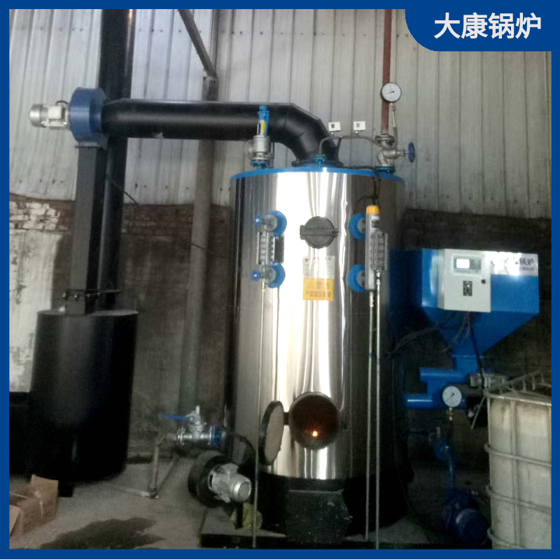 生物质开云电子球赛中国有限公司常压热水开云电子球赛中国有限公司