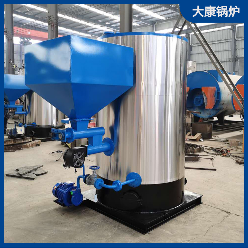 开云电子球赛中国有限公司生物质蒸汽